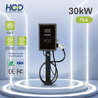 Nouvelle borne de recharge rapide murale DC HCD 20kW-40kW pour véhicules électriques, compatible GBT CCS1 CCS2, certifiée IP54 CE, entrée 380V pour rétrofit/mise à niveau