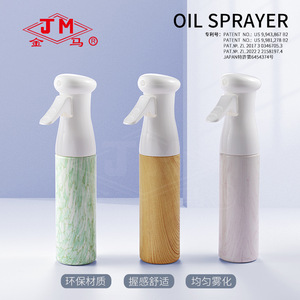 Jm Oil Sprayer 250ml Eco Friendly Plastic Lid For <b>Kitchen</b> <b>Camping</b> Outdoor Use - Product Image 1
