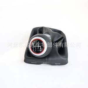 Audi Gear <b>Shift</b> <b>Knob</b> Leather 5th 6th Gear R Left Up Ergonomic Car Fitment DZ02 Q7-1 K2 - Product Image 4