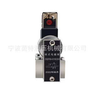 Vanne solénoïde hydraulique à bille 23QDF6B 315E24 à deux ou trois voies, inverseur directionnel - Product Image 3