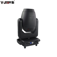 VSHOW S716 200W Beam Spot wash BSW Moving head light 1pc Shipping from Europe warehouse free shipping for stage concert