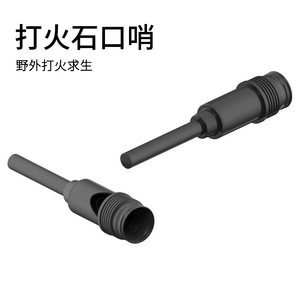 Bastón de Senderismo de Aleación de Aluminio G04-D, Plegable en 4 Secciones, Multifuncional, con Punta Metálica, para Trekking al Aire Libre, Venta Internacional - Product Image 4