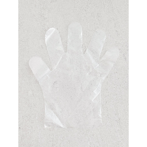 Acheter 70 gants de sécurité jetables Gants d'écran maman sanitaire à petite main - Product Image 1