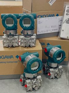 เซ็นเซอร์วัดค่าความแตกต่างแบบอัจฉริยะ Yokogawa EJA110E/EJX110A ซีรีส์ สำหรับก๊าซ ทำจากสแตนเลส 316L รุ่น EJA110E ส่งสัญญาณ 4-20mA - Product Image 4