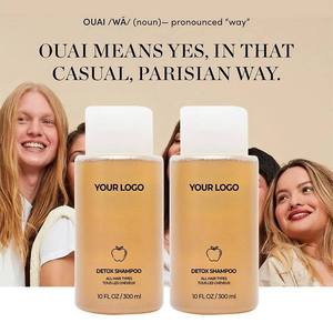 Shampooing et Crème Revitalisante Détox GreenLem à la Kératine Bio, Nourrissant, Hydratant, Anti-Frisottis, Contrôle du Sébum pour Marque Blanche - Product Image 2