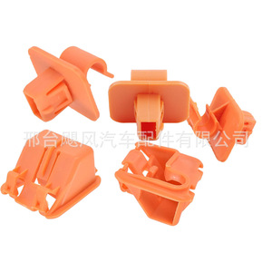 Car Hood <b>Bracket</b> Clip 1U0823570A For Skoda Volkswagen Fabia Octavia MK2 <b>Plastic</b> Fastener - Product Image 5