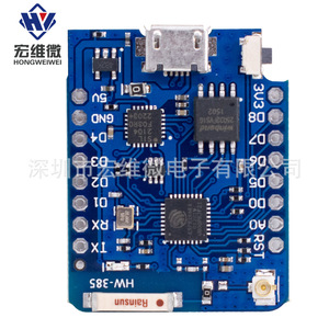 Placa de Desarrollo Mini NodeMCU D1 PRO ESP8266 WiFi con Opciones de 4MB y 16MB para Proyectos de IoT - Product Image 1