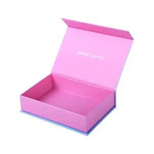 礼品盒17件设计师自我护理美容仪礼品盒定制礼品盒