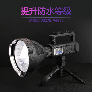 P5 High Power Mining Lamp Rechargeable <b>LED</b> Handheld <b>Work</b> Searchlight Camping <b>Light</b> - Product Image 4