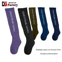 Chaussettes d'équitation personnalisées en usine Bottes d'équitation anti-salissures jetables et chaussettes