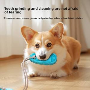 Wholesale Pet Dog Reliever Toys Scratch Bite Resistance Grinding Tooth Cleaning <b>Large</b> Dog Toy With Suction <b>Cup</b> Leaking Food Ball - Product Image 3