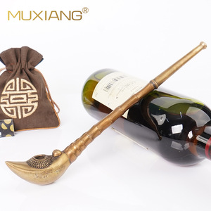 Muxiang Vintage Copper Pipe Bent Style Tobacco Pipe Handmade Traditional Design - Product Image 5
