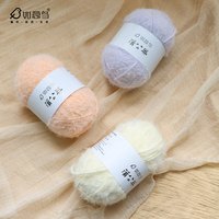 Kunstnerz-Fleece-Garn 3mm 180m 80% Nylon 20% Baumwolle Weiches Fancy Mischgarn zum Handstricken