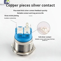 Interrupteur à bouton-poussoir métallique à réinitialisation automatique 5A, 12V 24V avec indicateur LED bleu, montage sur rail DIN pour équipement de défense UAV