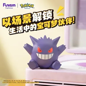 Véritable Baokemeng <span class=keywords><strong>Pikachu</strong></span> Ornements <span class=keywords><strong>en</strong></span> tissu faits à la main Cadeau <span class=keywords><strong>Pikachu</strong></span> entourant les jouets créatifs - Product Image 3