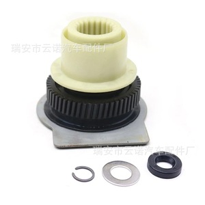 Kit de Reparación del Motor de la Caja de Transferencia para BMW X5 27102413711 y 27107566296 Consultar por Kits de Embrague y Accesorios - Product Image 2
