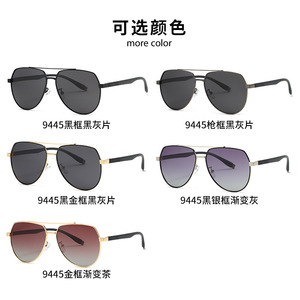 Lunettes de soleil SPOEN Pilot, monture intégrale, polarisées, UV400, pour hommes, mode outdoor - Product Image 4