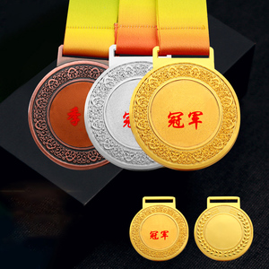Medalla de Cristal Grabada con Láser Ecológica de Primera Calidad, Dorada, Plateada y Bronceada, para Competiciones Atléticas, Maratones y Premios - Product Image 2