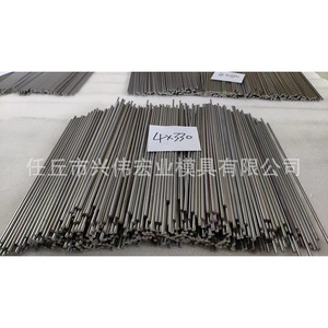 Barras Redondas de Carburo Cementado de Tungsteno y Cobalto 5x300mm de Alta Precisión para Fabricación de Moldes - Product Image 5