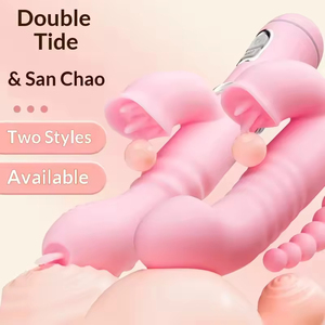 Juguetes Sexuales para Adultos, Vibrador, Estimulador Punto G, Masturbador Femenino con Batería Recargable, Herramienta de Masaje Corporal, Juguete Sexual - Product Image 3