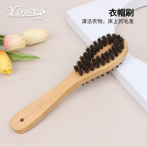 Cepillo de cerdas de jabalí de madera maciza Yinste para eliminar pelusas de la ropa - Product Image 1