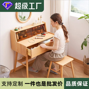 Beechwood Dressing <b>Table</b> With Flip Top <b>Mirror</b> Storage Bedroom Makeup <b>Vanity</b> Small Size Modern Minimalist Design - Product Image 5