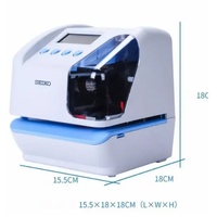 Reloj Registrador de Tiempo Digital Electrónico SEIKO TP50, Máquina de Registro de Fecha Multifuncional, Reloj de Tarjeta Perforada de Autoservicio con Capacidad Ilimitada