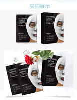 Masker Lembar Gelembung Oksigen Aktif Pembersih Mendalam 3-in-1 Profesional Herbal Vitamin C Beef Tallow