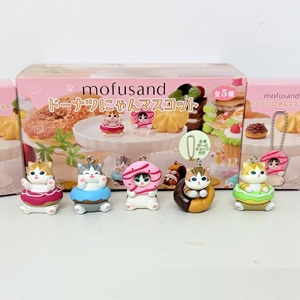 Lot de 5 figurines mignonnes en forme de donut de <span class=keywords><strong>chat</strong></span> dans une boîte surprise, idéales comme cadeaux - Product Image 1