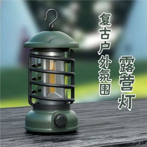 Camping <b>Lantern</b> Cob Light Source Rechargeable Battery Warm White Portable Outdoor Hanging Light - Product Image 1