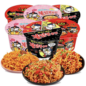 Fideos Instantáneos Coreanos Samyangg Buldak, <span class=keywords><strong>Ramen</strong></span> Picante de Pollo, Fideos Buldak Picantes con Crema <span class=keywords><strong>Carbonara</strong></span>, 130g - Product Image 2