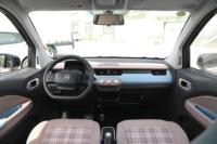 2024 Chery QQ prix de la voiture Chery QQ glace voiture électrique Mini Ev 4 sièges longue portée Chery QQ crème glacée Mini voiture électrique adulte