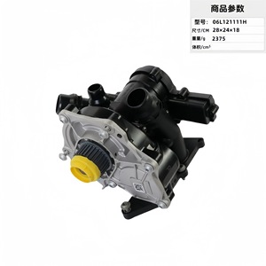 Pompe à eau 06L121111H pour système de refroidissement du moteur de voiture, pièce de rechange - Product Image 4