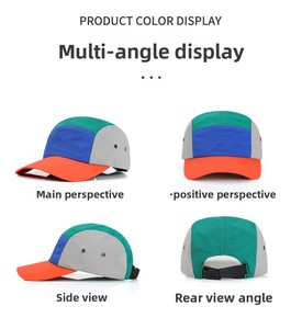 Casquette de camping JX en tissu nylon, s<span class=keywords><strong>é</strong></span>chage rapide et r<span class=keywords><strong>é</strong></span>sistante à l'eau, chapeau de randonn<span class=keywords><strong>é</strong></span>e d<span class=keywords><strong>é</strong></span>contract<span class=keywords><strong>é</strong></span> bicolore - Product Image 4
