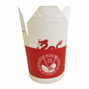 Barril de fideos desechable personalizado, caja de embalaje de papel kraft de fondo redondo para comida rápida, taza de pasta para llevar, doner con logotipo de <span class=keywords><strong>kebab</strong></span> - Product Image 5