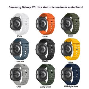 Correas de Reloj de Silicona al por Mayor de Fábrica para Samsung Watch 7 Ultra 47mm, Correa de Repuesto Deportiva Suave de Alta Calidad - Product Image 6