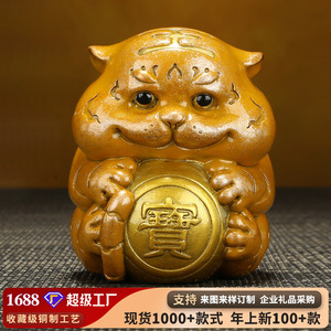 รูปปั้นเสือน่ารัก ทองแดง ของตกแต่งบ้าน สำนักงาน ของขวัญ - Product Image 5
