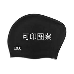 Bonnet de bain en silicone pour femmes, protection extra large des oreilles, pour la natation et les sports nautiques, bonnet pour cheveux longs pour adultes - Product Image 3