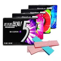 Vente en gros de 5 chewing-gums GUMs saveur pastèque menthe saveur fruitée