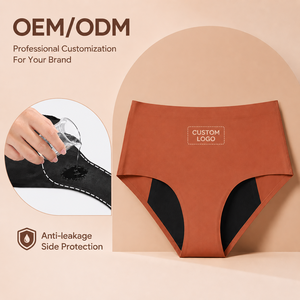 Culottes menstruelles OEM personnalisées sans coutures, anti-fuites, en coton biologique, pour flux abondant, absorbantes et anti-fuites latérales - Product Image 1