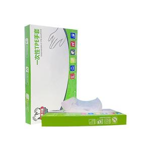 Gants de barbecue jetables en TPE de qualité alimentaire, épais, imperméables et transparents, pour la manipulation des écrevisses - Product Image 4