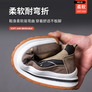 Zapatos de Seguridad para Hombre con Puntera de Acero, Transpirables, de Gamuza de Piel de Vaca, Anti-Impactos, Color Caqui, de Caña Baja con Cordones Delanteros - Product Image 4