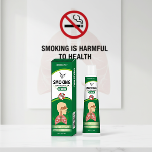 禁煙クリーム；禁煙ヘルスケアクリーム；禁煙アシスタント；無毒のハーブ製品 - Product Image 1