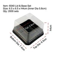Boîte d'emballage alimentaire jetable en PET transparent avec base noire pour gâteaux de lune, chocolats, pâtisseries et desserts