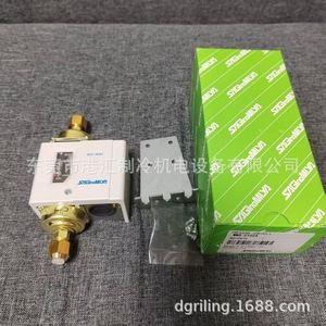 รีเลย์ควบคุมแรงดันแตกต่าง Sagamiya Wns-C102X สำหรับชุดทำความเย็น - Product Image 2