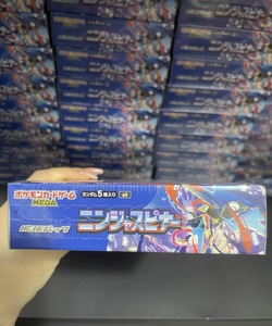 Caja de Sobres M4 de Pokémon <span class=keywords><strong>Ninja</strong></span> Spinner, Versión Japonesa Auténtica, Juego de Cartas Coleccionables, Estuche de Exhibición, Cartas Coleccionables Raras Originales - Product Image 3