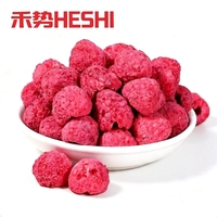 Frambuesas Dulces Liofilizadas FD a Granel, Origen Shandong, para Producción Industrial de Alimentos y Suministro de Materia Prima