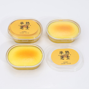 Kawaii <b>Mini</b> <b>Boxed</b> Semi-mature Cheese <b>Cake</b> Shape Squishy Slow Rising Stress Toys Hot Selling Soft PU Realistic Bread Squeeze Toys - Product Image 6