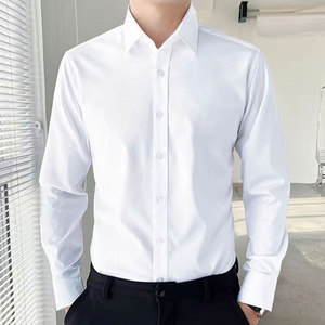 <span class=keywords><strong>Camisa</strong></span> Formal de Manga Larga con Botones <span class=keywords><strong>para</strong></span> Hombre, Color Blanco, Estilo Casual de Negocios, Cálida y Cómoda - Product Image 1