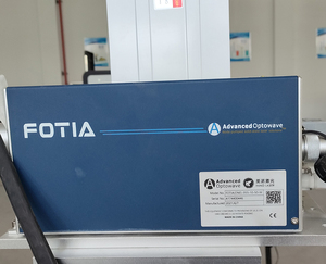Feeltek เครื่องยิงเลเซอร์ UV 3D 5W หัวสแกน3D ระดับมืออาชีพ - Product Image 5